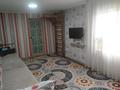 Отдельный дом • 3 комнаты • 79 м² • 5.21 сот., ул Салауат 24а за 39.5 млн 〒 в Алматы, Турксибский р-н — фото 48