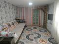 Отдельный дом • 3 комнаты • 79 м² • 5.21 сот., ул Салауат 24а за 39.5 млн 〒 в Алматы, Турксибский р-н — фото 52