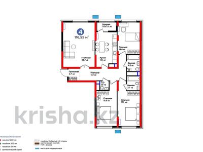 4-комнатная квартира · 117 м², мкр Нурсат 2, Байтерекова за ~ 68.3 млн 〒 в Шымкенте, Каратауский р-н