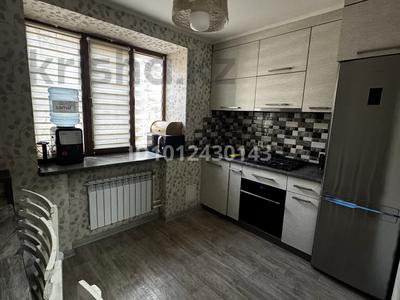 1-комнатная квартира · 37 м² · 1/5 этаж, Розыбакиева 96 за 300 000 ₸ в Алматы, Алмалинский р-н