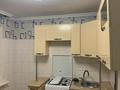 2-бөлмелі пәтер · 53 м² · 5/5 қабат, Улица Каблиса Жырау, 211Д — Жгу универ, бағасы: 130 000 ₸ в Талдыкоргане — фото 7