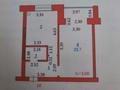 1-бөлмелі пәтер, 44.8 м², 3/5 қабат, мкр. Алтын орда, Алтын Орда 41в, бағасы: 16.5 млн 〒 в Актобе, мкр. Алтын орда — фото 10