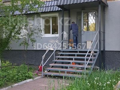 Студии · 9 м² за 63 000 〒 в Усть-Каменогорске, Ульбинский