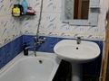 2-бөлмелі пәтер · 57 м² · 2/4 қабат, Павлова 4, бағасы: 17 млн ₸ в Шымкенте — фото 4