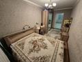 2-бөлмелі пәтер · 45.5 м² · 5/5 қабат, мкр Карасу 6, бағасы: 12.5 млн ₸ в Таразе