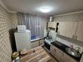 2-бөлмелі пәтер · 45.5 м² · 5/5 қабат, мкр Карасу 6, бағасы: 12.5 млн ₸ в Таразе — фото 6