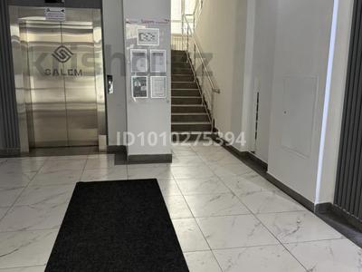 2 комнаты · 57 м² · 6/10 этаж, К. Сатпаева 24 — Сатпаев-Момышулы за 75 000 ₸ в Астане, Алматы р-н