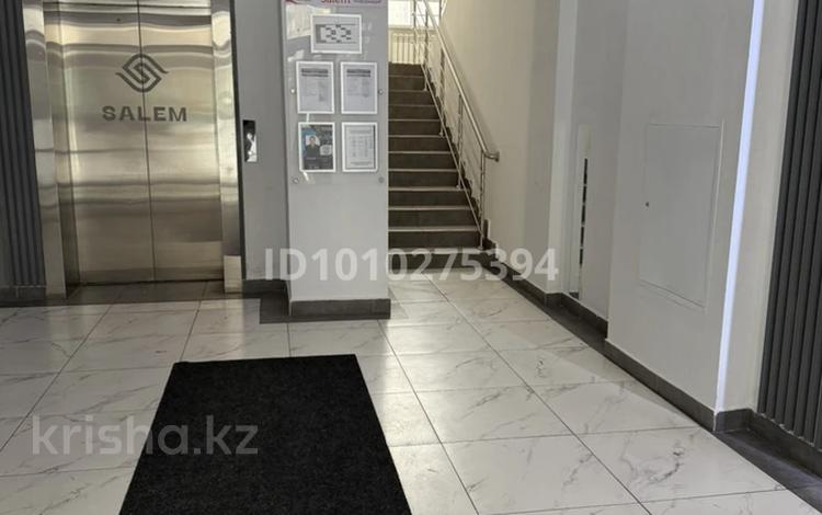 2 комнаты · 57 м² · 6/10 этаж, К. Сатпаева 24 — Сатпаев-Момышулы за 75 000 ₸ в Астане, Алматы р-н — фото 5