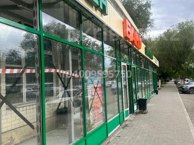 Готовый бизнес · 80 м², бағасы: 20 млн 〒 в Актобе