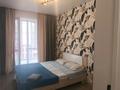 2-бөлмелі пәтер · 46 м² · 9/12 қабат, Бейбарыс Султан, бағасы: 10 000 ₸ в Астане, Сарыарка р-н — фото 3