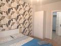 2-бөлмелі пәтер · 46 м² · 9/12 қабат, Бейбарыс Султан, бағасы: 10 000 ₸ в Астане, Сарыарка р-н — фото 4