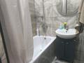 2-бөлмелі пәтер · 46 м² · 9/12 қабат, Бейбарыс Султан, бағасы: 10 000 ₸ в Астане, Сарыарка р-н — фото 5