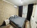 2-комнатная квартира · 46.8 м² · 2/5 этаж, мкр Айнабулак-3, павлодарская 133А за 34 млн ₸ в Алматы, Жетысуский р-н — фото 7