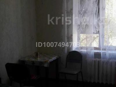 1 бөлме · 12 м², бульвар Гагарина 36, бағасы: 135 000 ₸ в Усть-Каменогорске