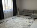 3-комнатная квартира · 100 м² · 12/13 этаж, Сыганак 2 — СРОЧНО за 44.9 млн ₸ в Астане, Нура р-н — фото 8