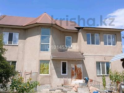 Отдельный дом · 6 комнат · 280 м² · 8 сот., Туймебая, Сарымдат улы 8 за 60 млн ₸ в 
