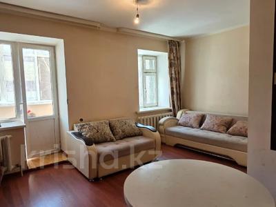 1-комнатная квартира · 26 м² · 2/9 этаж, Кудайбердыулы 23 — Горящий вариант, ТОП ЛОКАЦИЯ за 15.3 млн ₸ в Астане, Алматы р-н