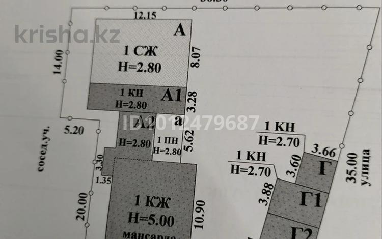 Отдельный дом · 6 комнат · 325 м² · 10 сот., Нарынбай батыр 215а — Остановки чехова за 50 млн ₸ в Кульсары — фото 2
