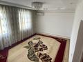 Отдельный дом · 5 комнат · 160 м² · 7.2 сот., Жалын 51 за 16 млн ₸ в Баскудуке — фото 2