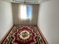 Отдельный дом · 5 комнат · 160 м² · 7.2 сот., Жалын 51 за 16 млн ₸ в Баскудуке — фото 4