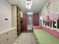4-комнатная квартира · 120 м² · 5/10 этаж, мкр Юго-Восток, ул. Букетова за 83.5 млн ₸ в Караганде, Казыбек би р-н — фото 11
