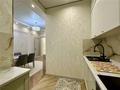 4-комнатная квартира · 120 м² · 5/10 этаж, мкр Юго-Восток, ул. Букетова за 83.5 млн ₸ в Караганде, Казыбек би р-н — фото 17