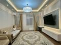 4-комнатная квартира · 120 м² · 5/10 этаж, мкр Юго-Восток, ул. Букетова за 83.5 млн ₸ в Караганде, Казыбек би р-н — фото 2