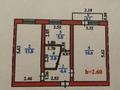 2-бөлмелі пәтер · 46.3 м² · 4/4 қабат, Микрорайон 1 6 — Акимат маметовой, бағасы: ~ 19 млн ₸ в Есик — фото 2