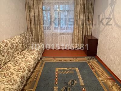 2-комнатная квартира · 45 м² · 4/5 этаж, мкр Юго-Восток, Университетская — Муканова за 200 000 ₸ в Караганде, Казыбек би р-н
