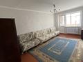 2-бөлмелі пәтер · 45 м² · 4/5 қабат, 27-шағынаудан, Университетская — Муканова, бағасы: 200 000 ₸ в Караганде, Казыбек би р-н