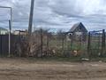 Участок · 11 соток, мкр Гормолзавод за 3 млн ₸ в Актобе