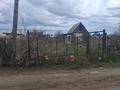 Участок · 11 соток, мкр Гормолзавод за 3 млн ₸ в Актобе — фото 5