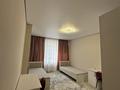 4-комнатная квартира · 138 м² · 6/12 этаж, мкр Шугыла, Коктерек 135 за 500 000 ₸ в Алматы, Наурызбайский р-н — фото 6