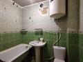 1-бөлмелі пәтер · 31.6 м² · 7/9 қабат, Васильковский 21, бағасы: 8.5 млн ₸ в Кокшетау — фото 11