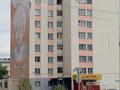 1-бөлмелі пәтер · 31.6 м² · 7/9 қабат, Васильковский 21, бағасы: 8.5 млн ₸ в Кокшетау — фото 13