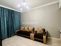 1-комнатная квартира · 35 м² · 2/12 этаж, Шамши Калдаякова 17 — 3 подъезд за 250 000 ₸ в Астане, Сарайшык р-н — фото 10