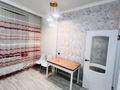 1-комнатная квартира · 35 м² · 2/12 этаж, Шамши Калдаякова 17 — 3 подъезд за 250 000 ₸ в Астане, Сарайшык р-н — фото 6