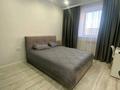 2-комнатная квартира · 63 м² · 5/9 этаж, Наурызбай батыра 137 — Центр, ЖК, не сдавалась, рядом супермаркет Союз за 250 000 ₸ в Кокшетау — фото 3