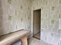3-бөлмелі пәтер · 50 м² · 2/2 қабат, Белинского 34, бағасы: 12 млн ₸ в Усть-Каменогорске, Ульбинский — фото 13
