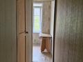 3-бөлмелі пәтер · 50 м² · 2/2 қабат, Белинского 34, бағасы: 12 млн ₸ в Усть-Каменогорске, Ульбинский — фото 15