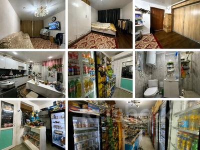 Дүкендер мен бутиктер · 62.5 м², бағасы: 22.5 млн ₸ в Семее