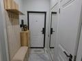 1-комнатная квартира · 45 м² · 4/12 этаж, Сейфуллина 469а/1 за 18 888 ₸ в Алматы, Алмалинский р-н — фото 7