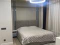 3-комнатная квартира · 111 м² · 2/22 этаж, Наркескен 1/1 за 1.2 млн ₸ в Астане, Есильский р-н — фото 5
