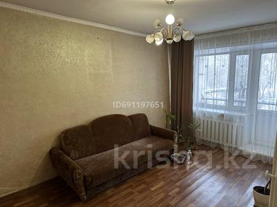 3-комнатная квартира, 57.8 м², 2/3 этаж, мкр Фёдоровка 2/1 — Энергозавод за 14 млн 〒 в Караганде, Казыбек би р-н