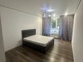 3-комнатная квартира · 85 м² · 1/10 этаж, ул. Толе би за 390 000 ₸ в Алматы, Ауэзовский р-н — фото 9