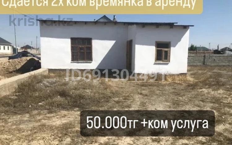 село колывань самарская область красноармейский район. самарская сотка,. продавцы на гагарина 4 семена. магазин семена на садовой самара. магазин семена рядом со мной.