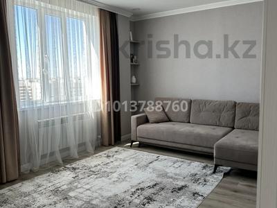 3-бөлмелі пәтер · 87.8 м² · 15/16 қабат, Байтурсынова 23/1, бағасы: 49.5 млн ₸ в Астане, Алматы р-н