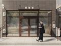 Қоғамдық тамақтану орны · 479.5 м², бағасы: 800 млн ₸ в Уральске, мкр Кадыра Мырза-Али — фото 22