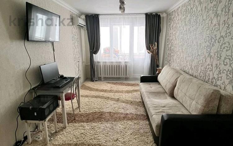 Купить 1 Комнатную Квартиру В Уральске Казахстан