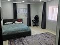 Отдельный дом · 5 комнат · 165 м² · 5 сот., Арал 12 — В Заде ресторан Айдана за 52 млн ₸ в Уральске — фото 56